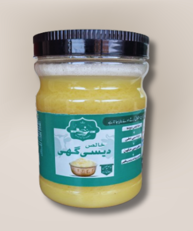 Hayat Gold Festival Jar